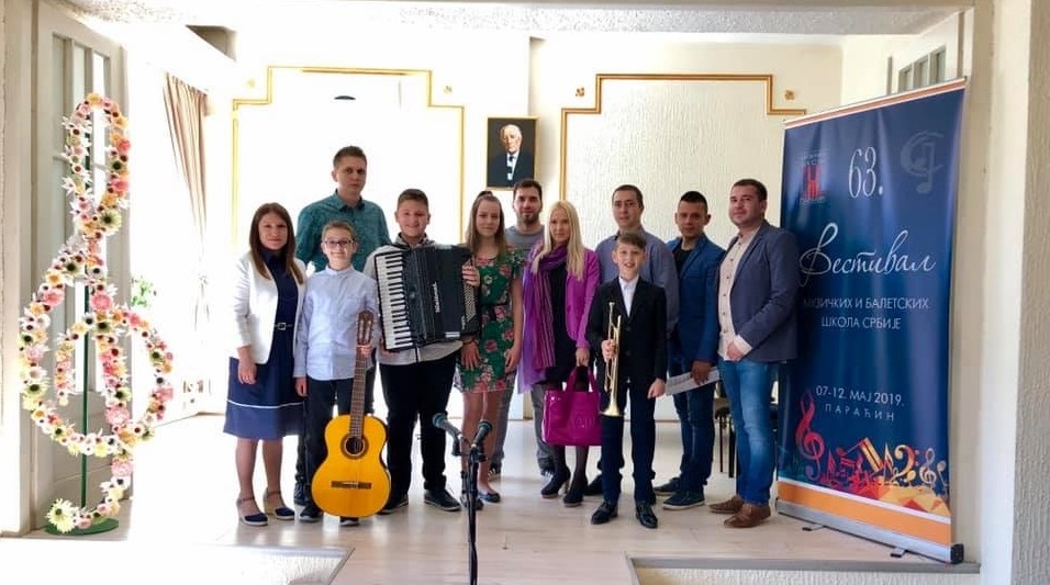 Festival muzičkih i baletskih škola